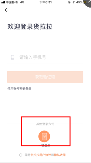 2024100910581997508.png