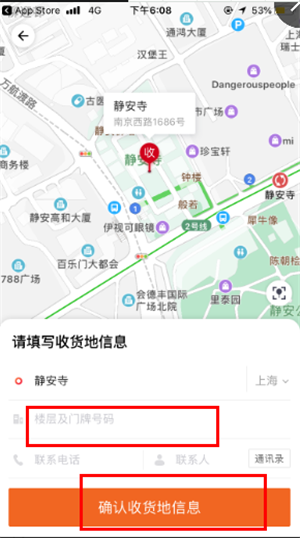 2024100910582043005.png