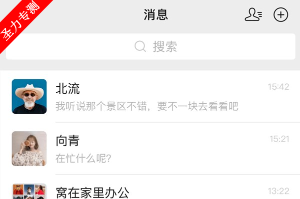 铛铛官方正版