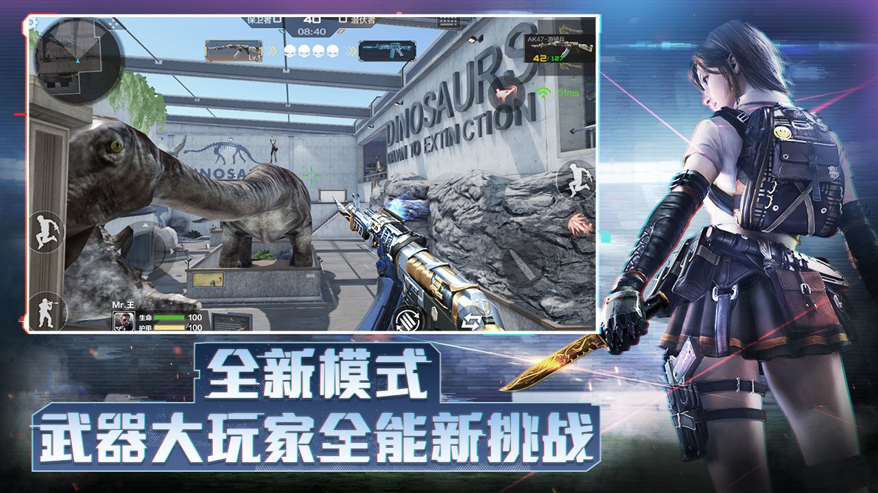 cf手游体验服最新安卓2026版