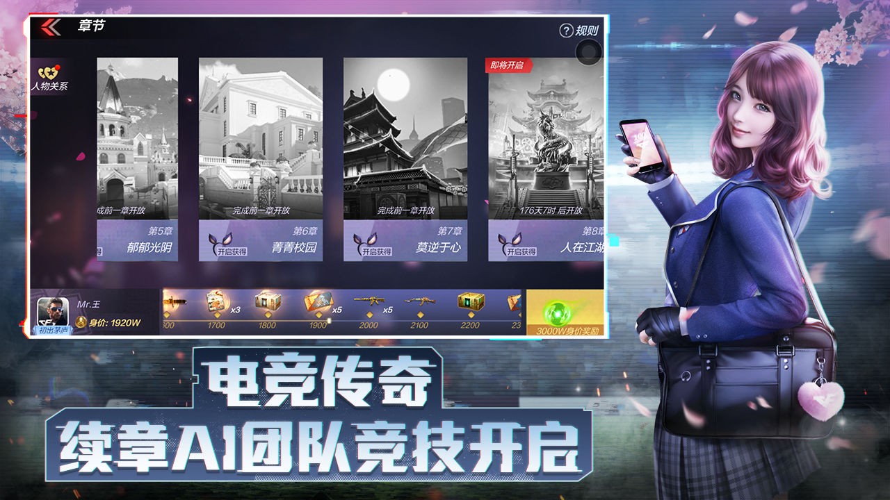 cf手游体验服最新安卓2026版