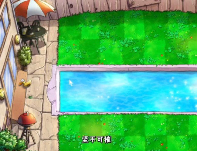 植物大战僵尸坚不可摧阵容推荐什么