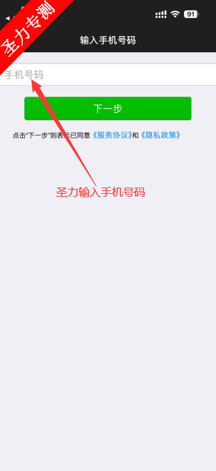 17640338231547086.png