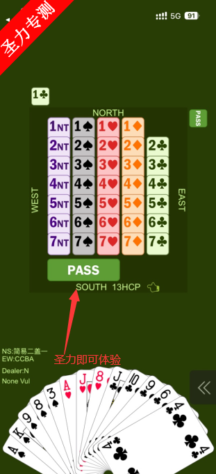 17640339367661940.png
