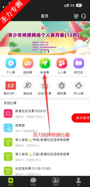 17640338778903532.png