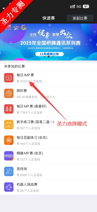 17640338945439405.png