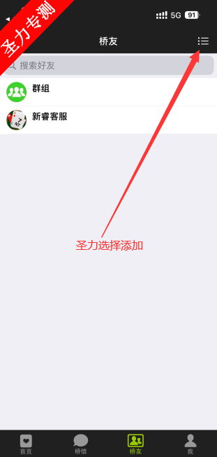 17640339552925733.png