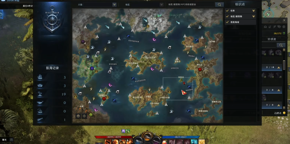 失落的方舟伐木去哪里练