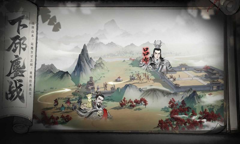代号南乡子游戏正版2026版本下载安装