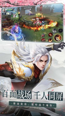 大唐无双