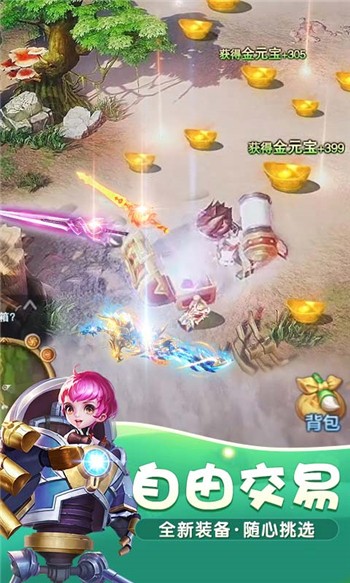 仙灵觉醒安卓版