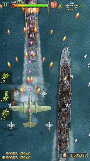 空战1942下载