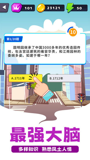 20221213140755771.jpg