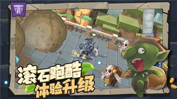 小心兽人下载安装2026版本