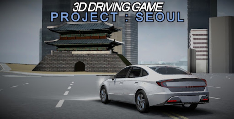 3d驾驶游戏项目下载2026