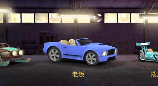 登山越野赛车app最新版下载
