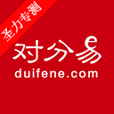 对分易教学平台最新版app下载安装