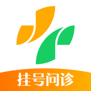 健康160挂号问诊安卓最新版下载