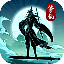 万古至尊安卓2026最新版