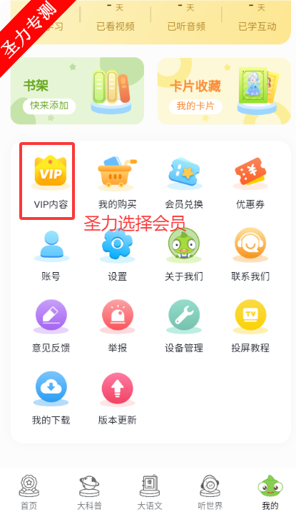 17576403809861265.png