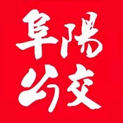 公交颍州通官方最新版下载