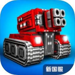 像素车2026最新安卓版