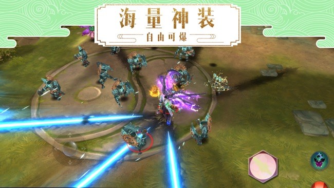 决战九界安卓版游戏下载