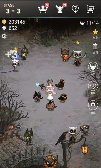 恶魔进化下载安装安卓版