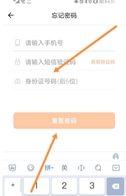 2024100911081968780.jpg