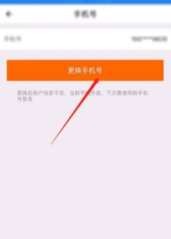 2024100911081860122.jpg