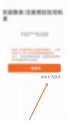 2024100911081838892.jpg