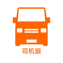 货拉拉司机版app官方下载