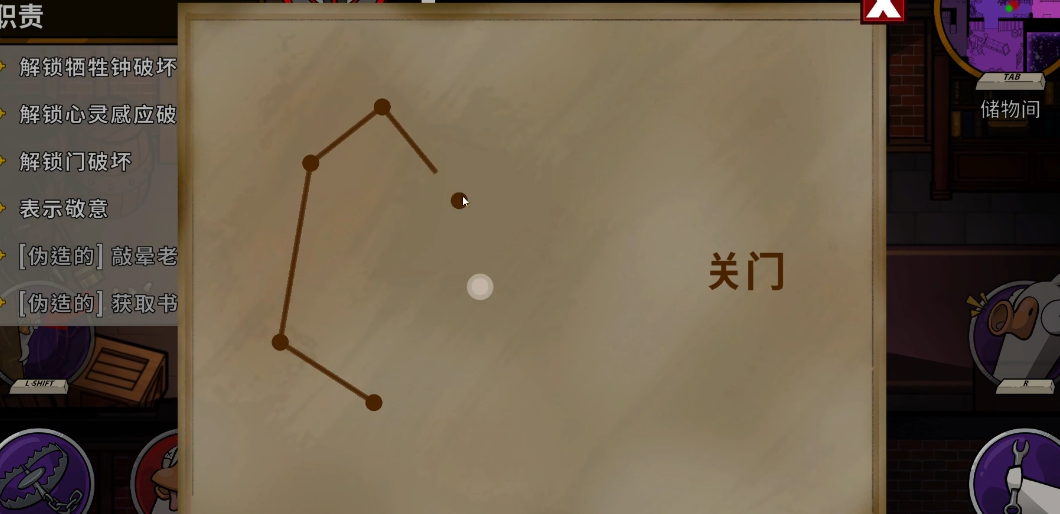 7767fcee3bde0c1615526dbf8ad6d251.png