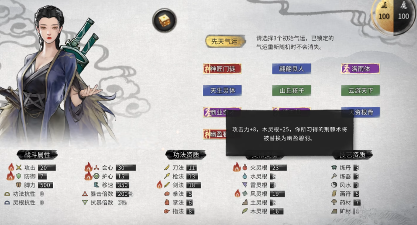 48d9c15fa0753c98203d082a188b31b2.png