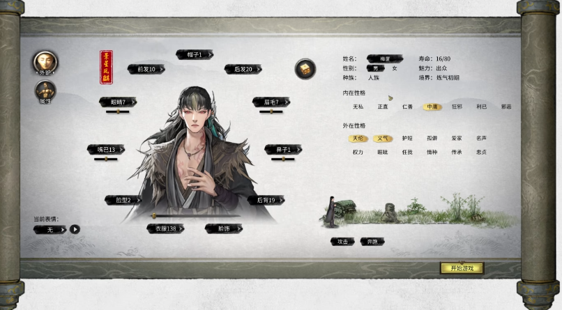 c737da4b7b092f39ad9b29f6b72d34dd.png
