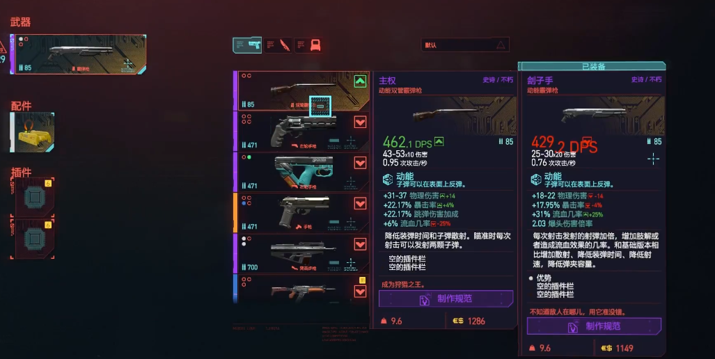 aa6378d9a4f5d4ea7568d23fbba0d83f.png