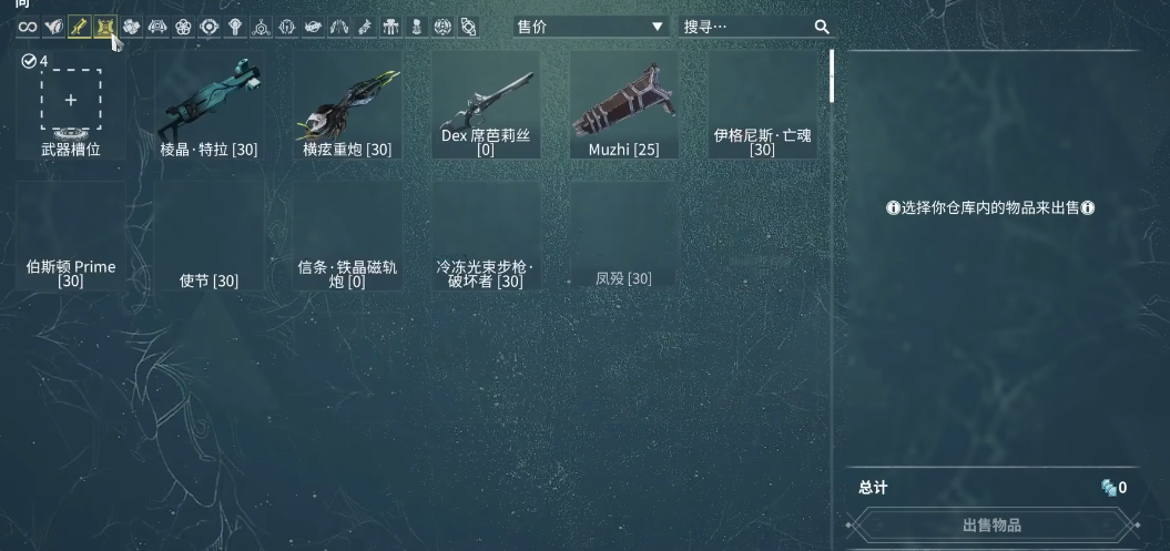 6adc0a618ce28015c80f69efa0ddb36c.png