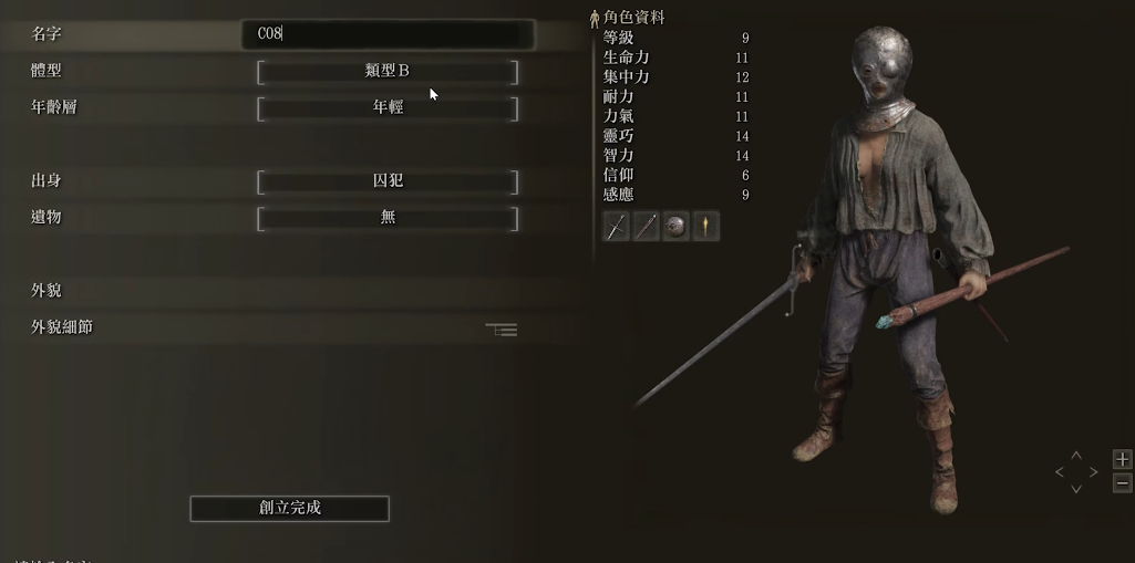 f65143d674705760eac5ff43bf3d0ad5.png