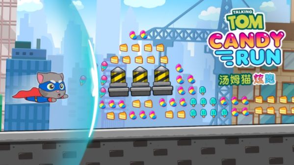 开心跳跳狼2026最新下载