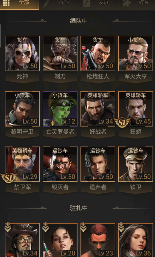 0be23d1185774b86b2a668a98e6cfdae.png