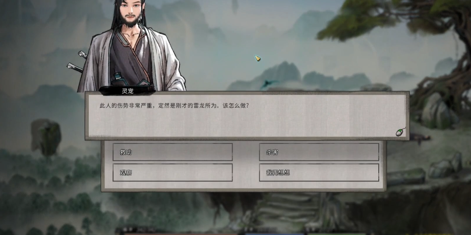 b50bc0fa0b4300c0fd1957ecf38dfbdb.png