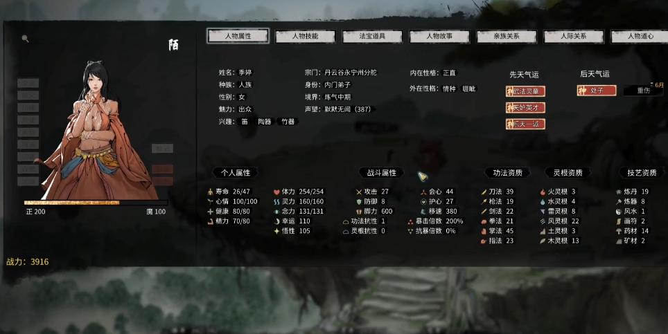 94405629946a420a20416103ff6f308a.png