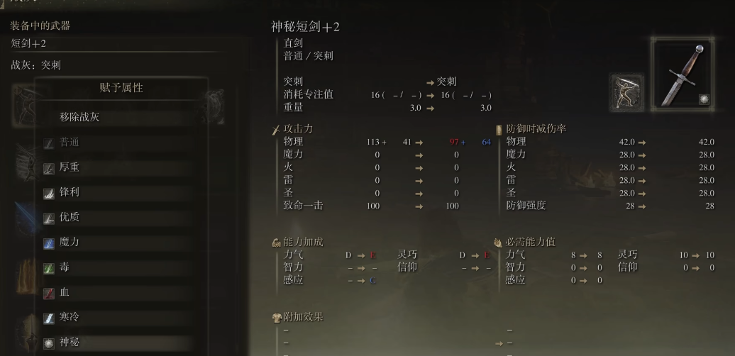 5c2fd51ebbaf13faa572bbf9bd3684e6.png