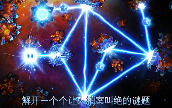 神之光手机版