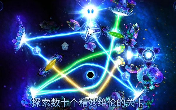神之光手机版安卓app下载安装