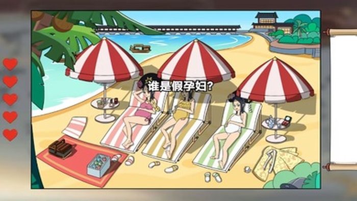 爆笑梗传下载安装安卓版本