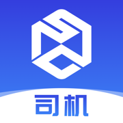 世德物流司机官方最新版下载