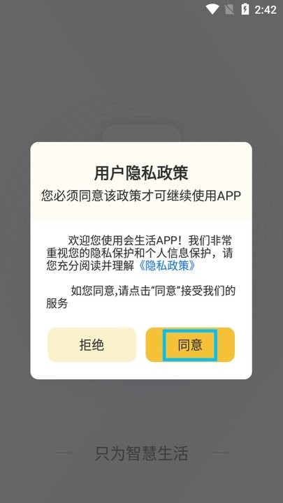 2024100814394637506.jpg