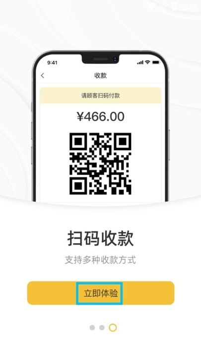 2024100814394728135.jpg