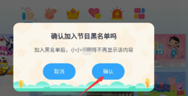 2024071510593083809.png